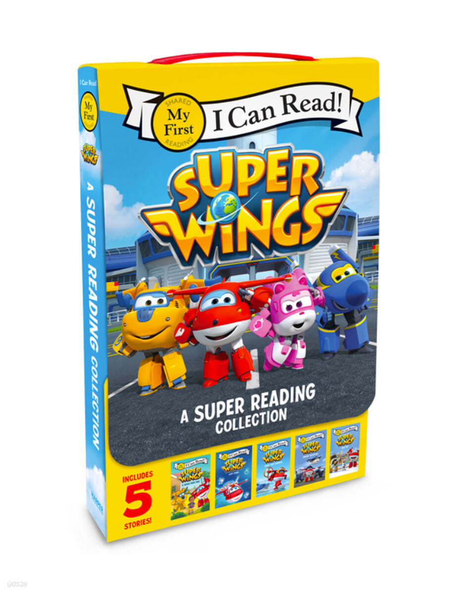 Super Wings: A Super Reading Collection: Cold Feet, a Super First Day, Lost Stars, Shark Surf Surprise, Airport Adventure