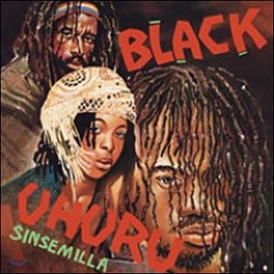 Black Uhuru — Sinsemilla 앨범 커버