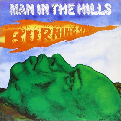 Burning Spear — Man In The Hills 앨범 커버