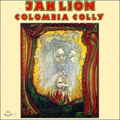 Jah Lion - Colombia Colly (Back To Black Series)