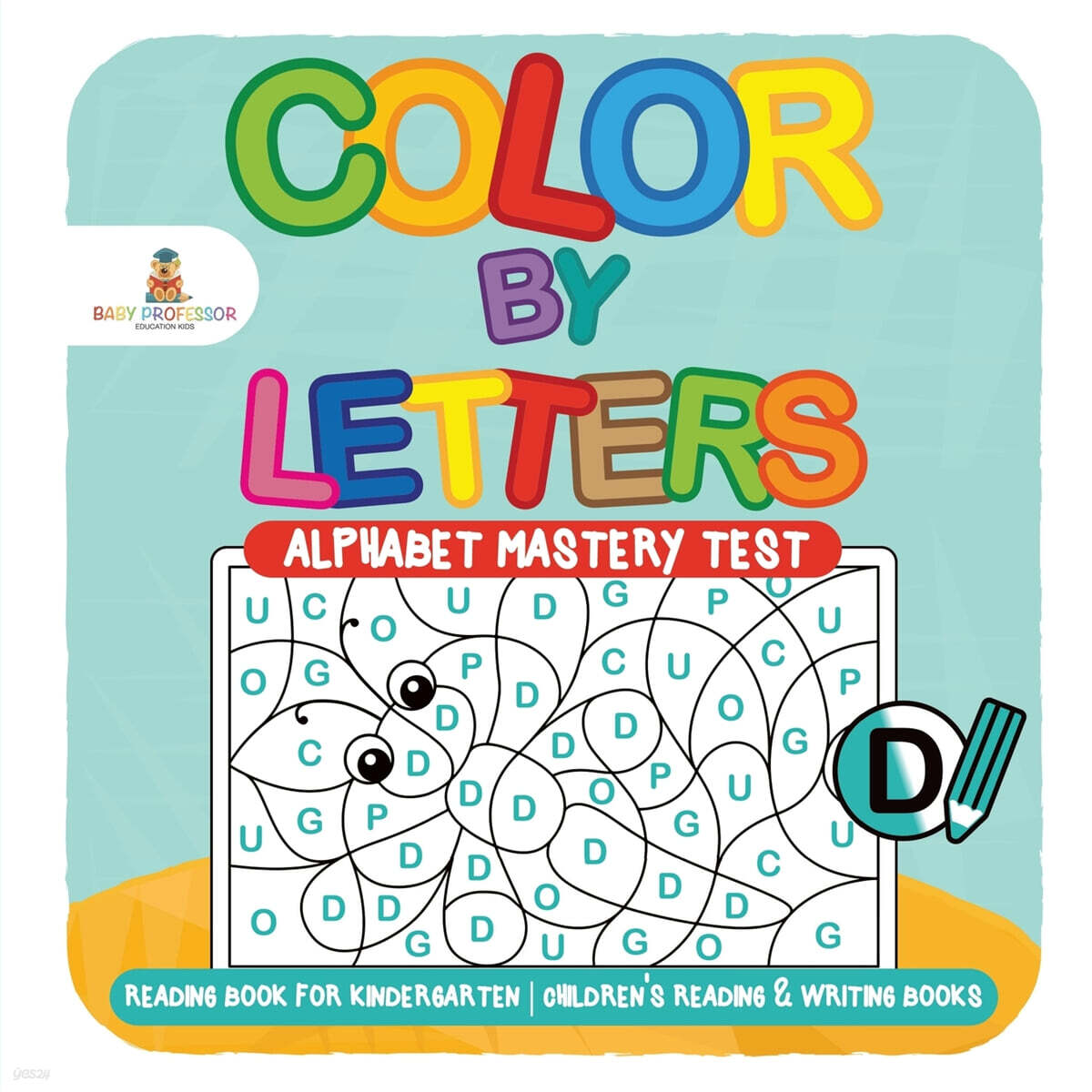 Color by Letters - Alphabet Mastery Test - Reading Book for ...