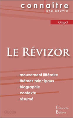 Fiche de lecture Le Revizor de Nicolas Gogol (Analyse litteraire de reference et resume complet)