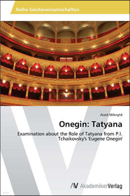 Onegin: Tatyana