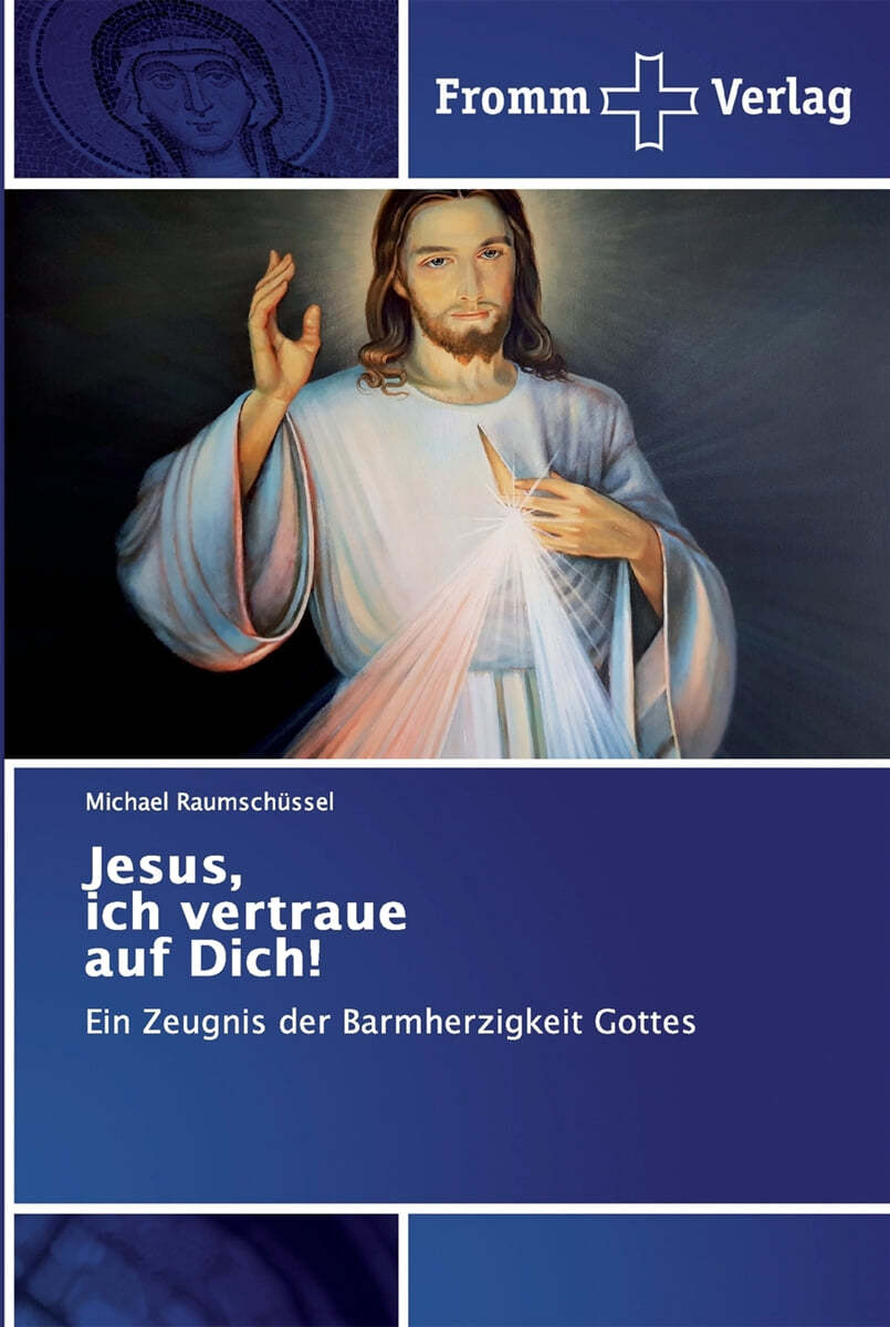 Jesus, ich vertraue auf Dich! - YES24