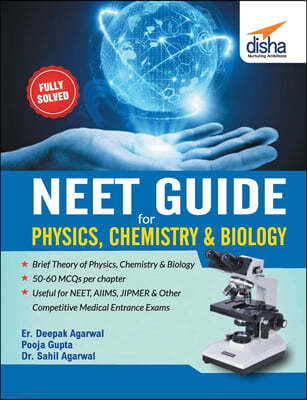 NEET Guide for Physics, Chemistry & Biology