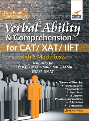 Verbal Ability & Comprehension for CAT/ XAT/ IIFT with 5 Mock Tests 3rd Edition