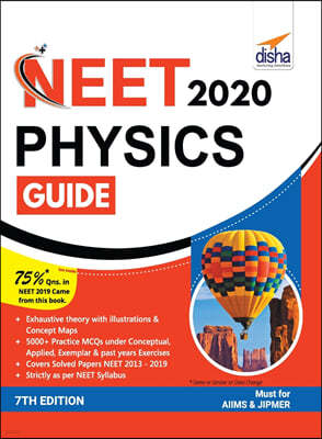 NEET 2020 Physics Guide - 7th Edition