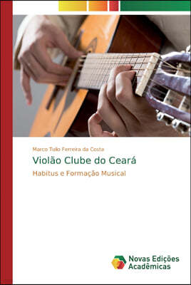 Violao Clube do Ceara