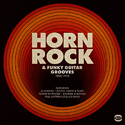 Various Artists — Horn Rock & Funky Guitar Grooves 1968-1974 앨범 커버