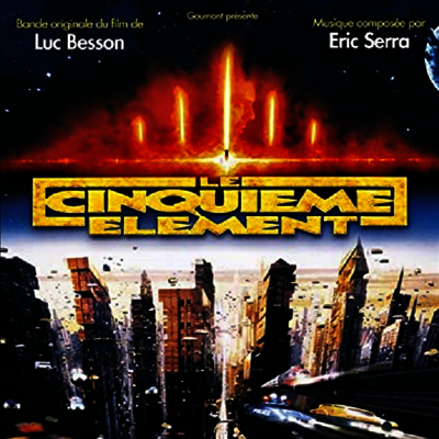 Eric Serra — Le Cinquieme Element (제 5원소) (Soundtrack)(Gatefold) 앨범 커버