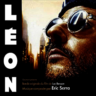 Eric Serra — Leon (레옹) (Soundtrack)(Gatefold) 앨범 커버