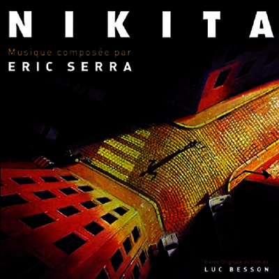 Eric Serra — Nikita (니키타) (Soundtrack) 앨범 커버