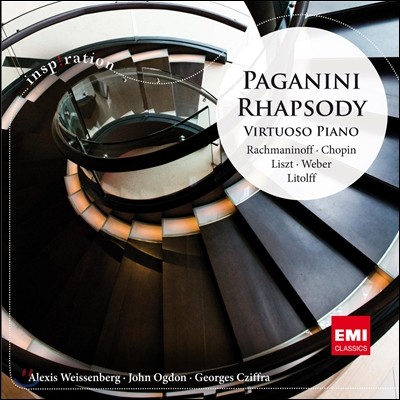 John Ogdon 帶ϳ: İϴ ҵ  (Paganini Rhapsody - Virtuoso Piano