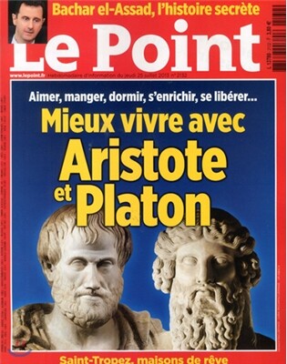 Le Point (주간) : 2013년 07월 25일