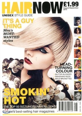 Hair Now (격월간) : 2013년 08월