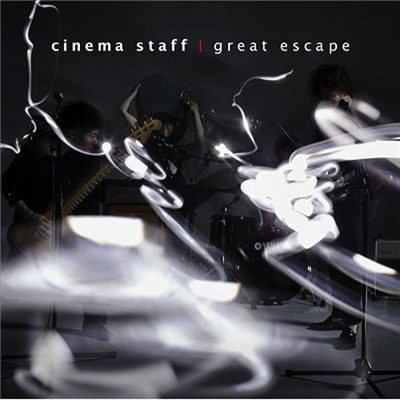 Cinema Staff (ó׸ ) - Great Escape (CD)