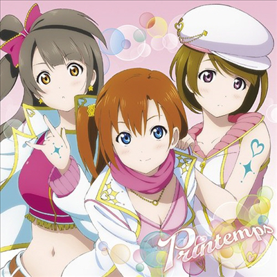 Printemps () - TV Anime (Love Live!) Unit Kikaku Single Vol.1 Marginal (CD)