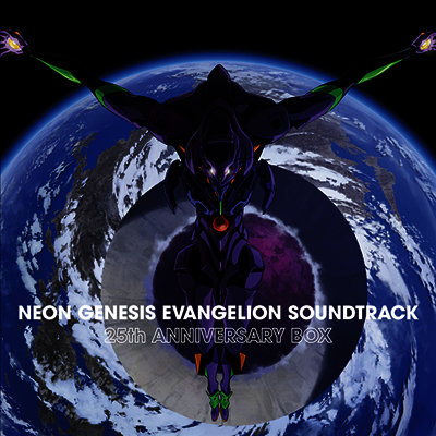 Various Artists - Neon Genesis Evangelion Soundtrack 25th Anniversary Box (신세기 에반게리온 사운드트랙 25주년 기념 박스) (5CD)