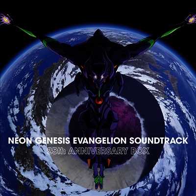 Various Artists - Neon Genesis Evangelion Soundtrack 25th Anniversary Box (신세기 에반게리온 사운드트랙 25주년 기념 박스) (5CD)