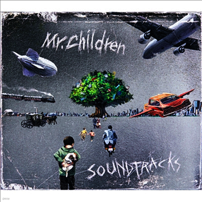 Mr.Children,미스터 칠드런 — Soundtracks (Half-Speed Mastered Audio) 앨범 커버