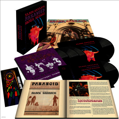 Black Sabbath — Paranoid (50th Anniversary Super Deluxe Edition) 앨범 커버