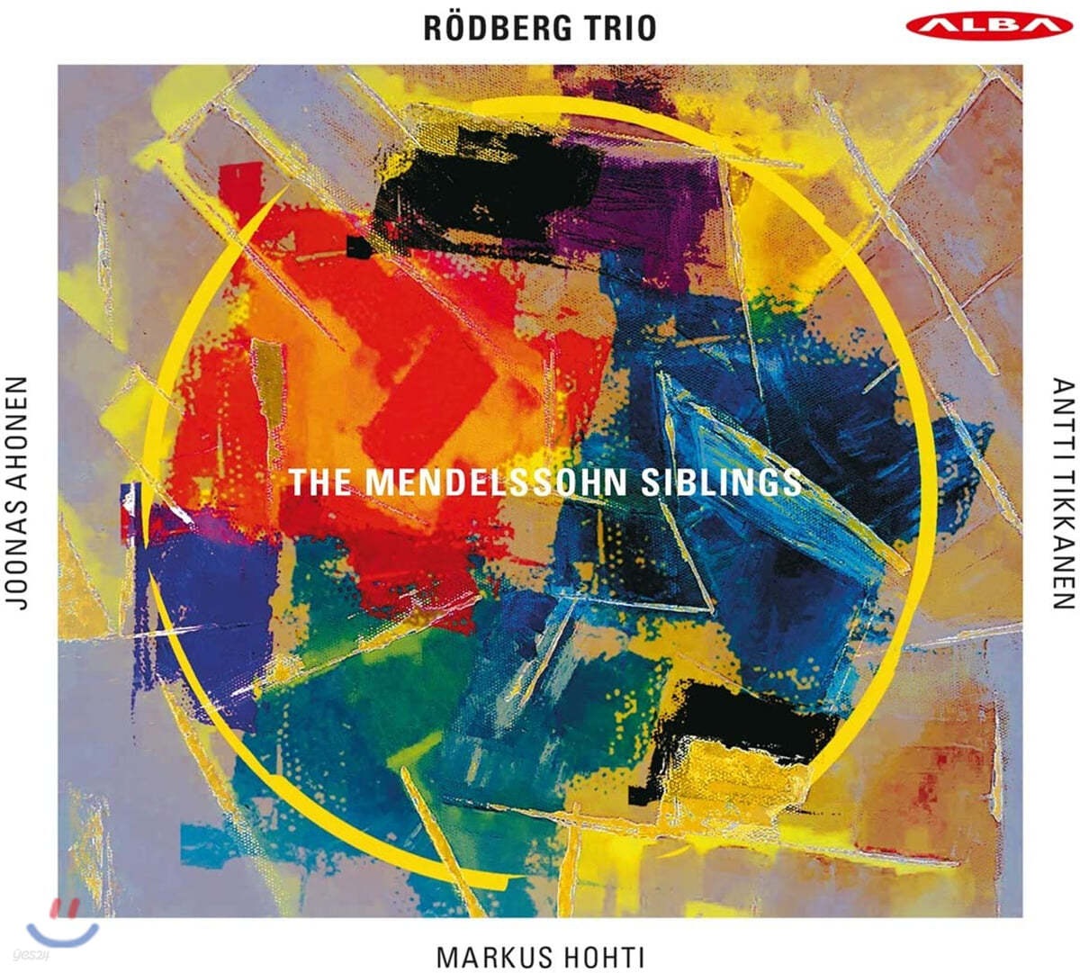 Joonas Ahonen 파니 멘델스존: 피아노 삼중주 / 펠릭스 멘델스존: 피아노 삼중주 2번 (The Mendelssohn Siblings)
