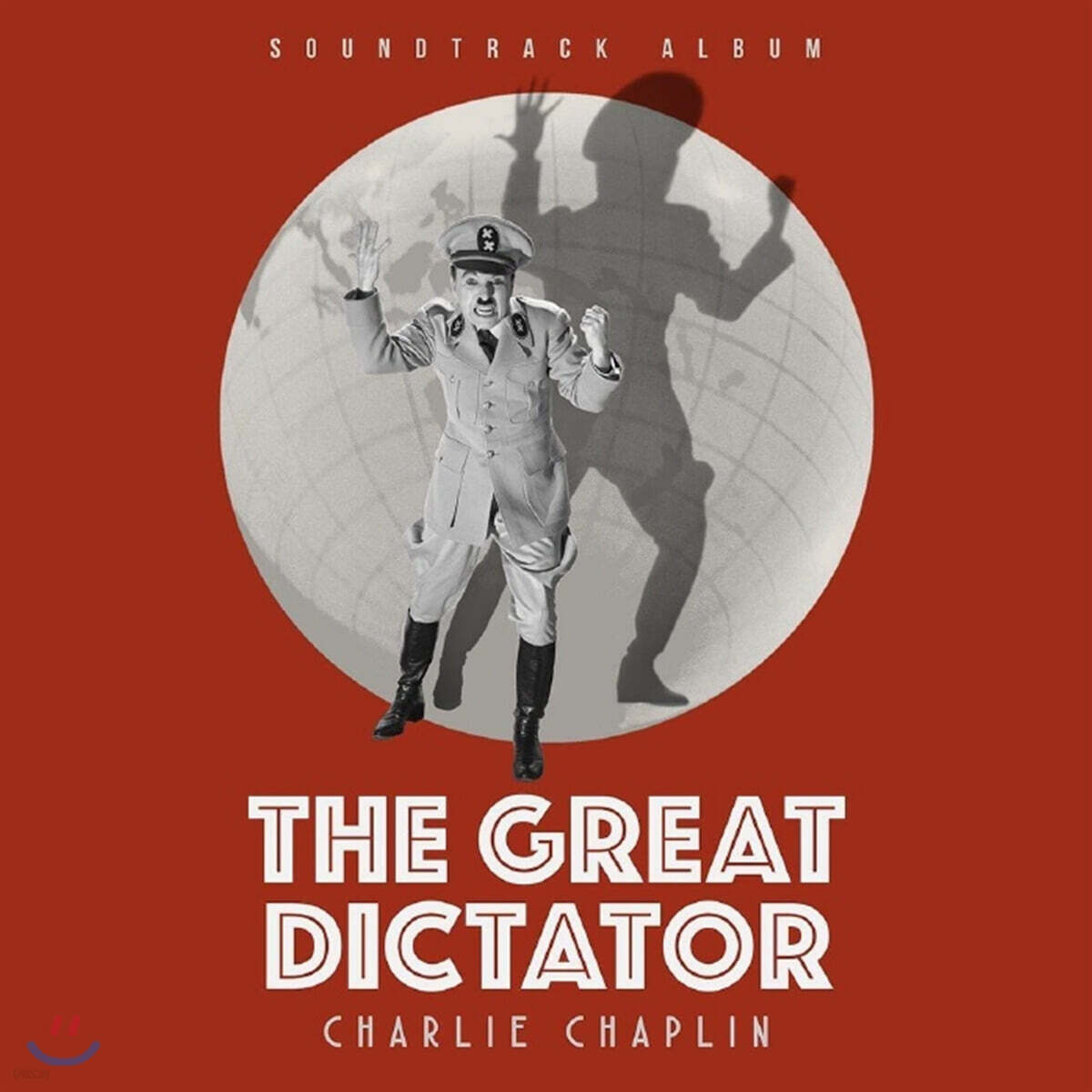 위대한 독재자 영화음악 (The Great Dictator OST by Charlie Chaplin 찰리 채플린) [LP]