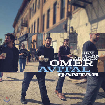 Omer Avital (޸ ƺŻ) - Quantar New York Paradox 