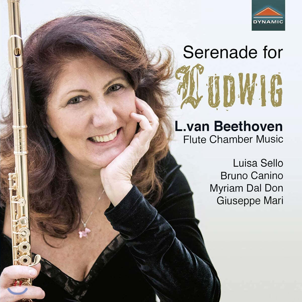 Luisa Sello 베토벤: 플루트를 위한 세레나데 (Serenade For Ludwig)