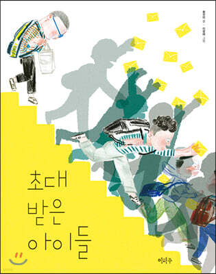 도서명 표기