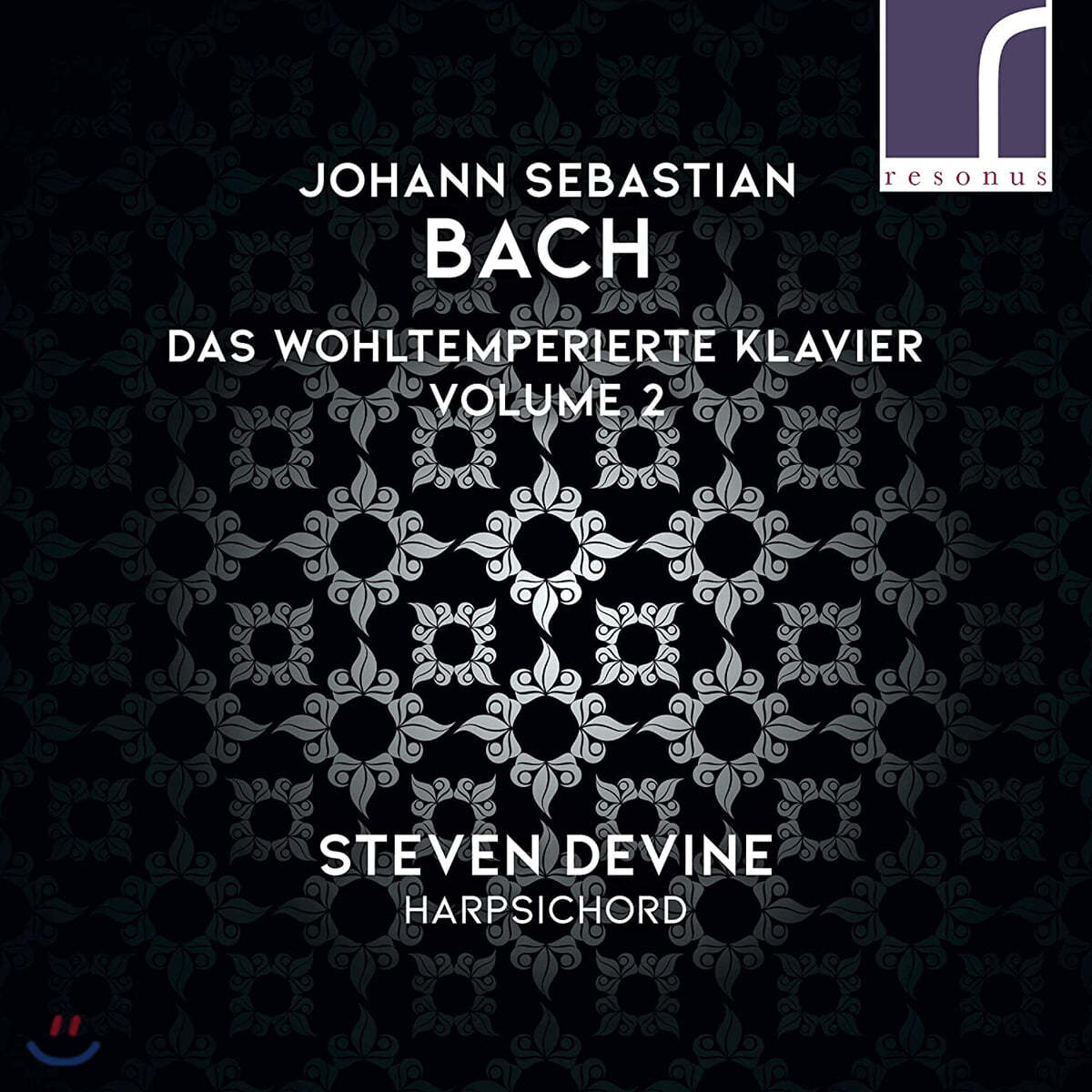 Steven Devine 바흐: 평균율 피아노곡집 2권 (J.S. Bach: Das Wohltemperierte Klavier - The Well-Tempered Clavier, Volume 2)