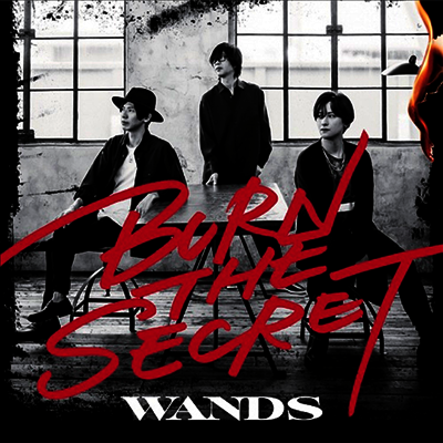 Wands (완즈) - Burn The Secret (CD)
