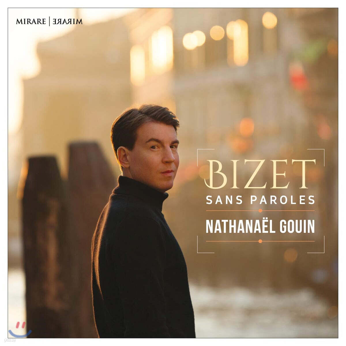 Nathanael Gouin 비제: 무언가 - 피아노 작품집 (Bizet: Sans Paroles)
