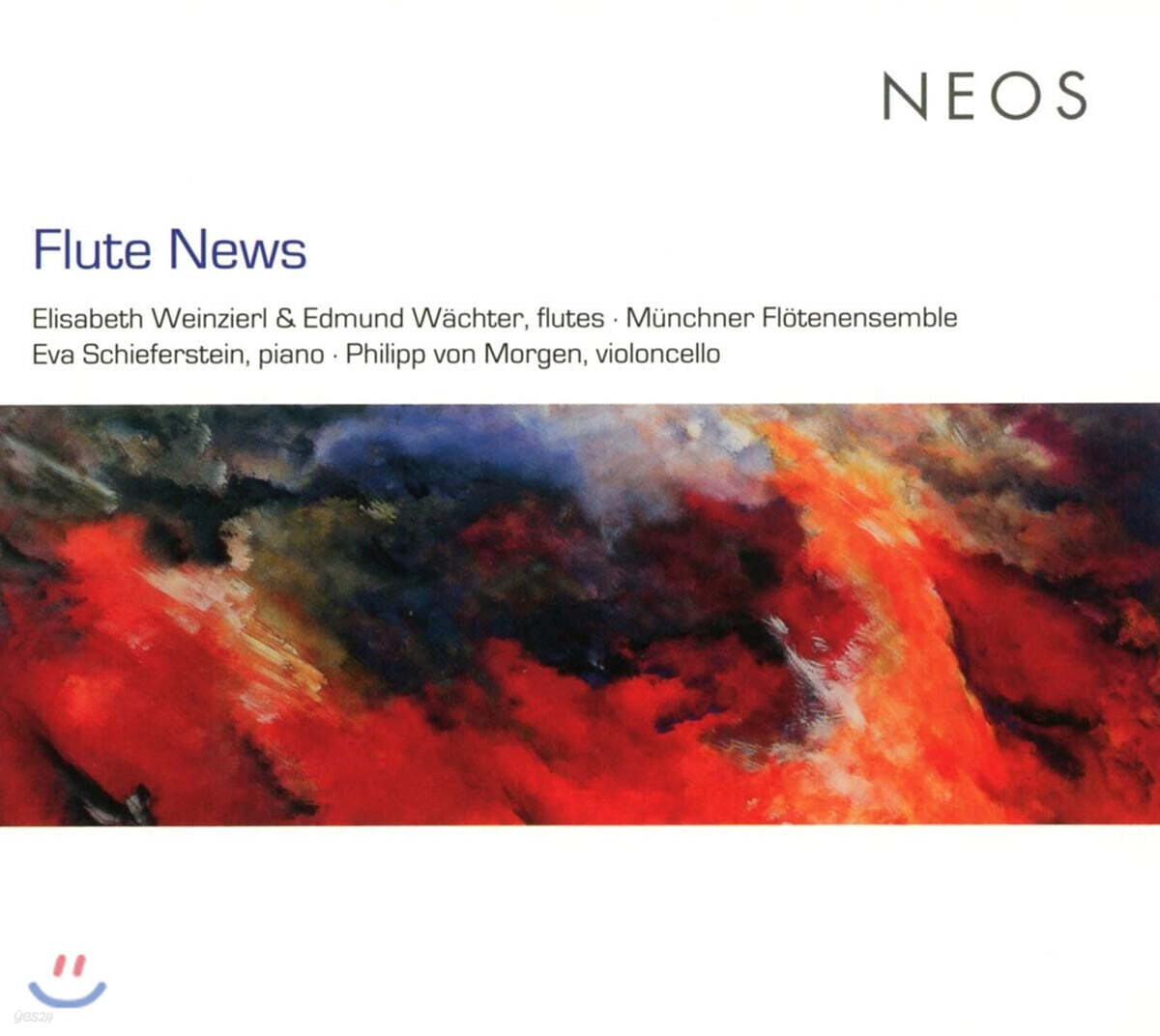 Elisabeth Weinzierl 플루트 뉴스 (Flute News)