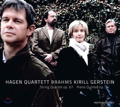 Hagen Quartett :  4 3, ǾƳ 5 - ϰ ִ 