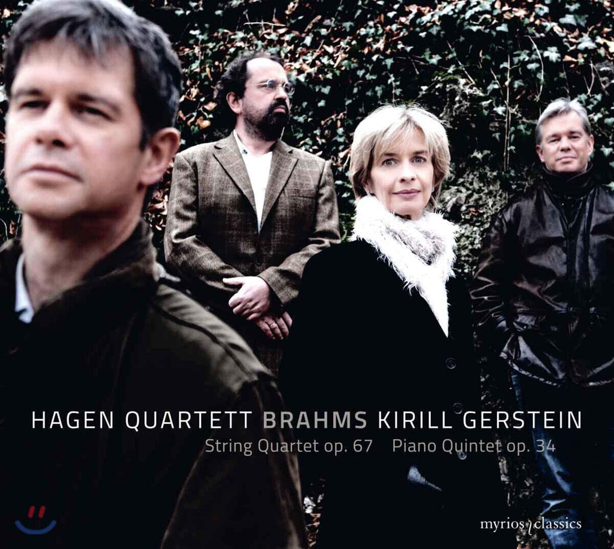 Hagen Quartett 브람스: 현악 4중주 3번, 피아노 5중주 - 하겐 사중주단