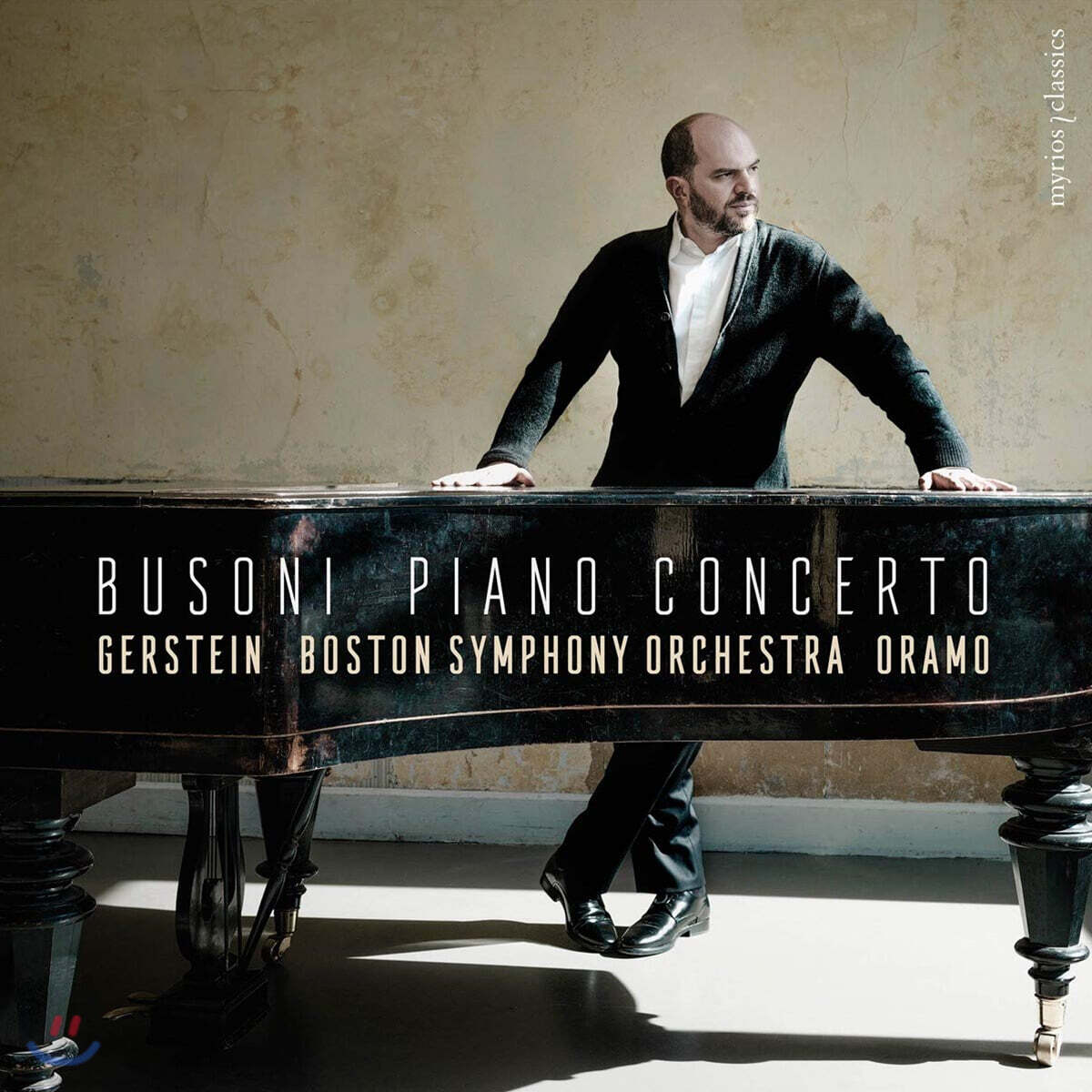 Kirill Gerstein 부조니 : 피아노 협주곡 Op.39 (Busoni: Piano Concerto)