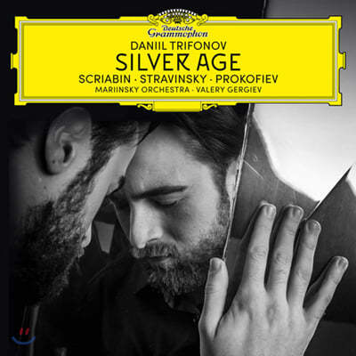 Daniil Trifonov ٴ Ʈ ǾƳ  (Silver Age) 