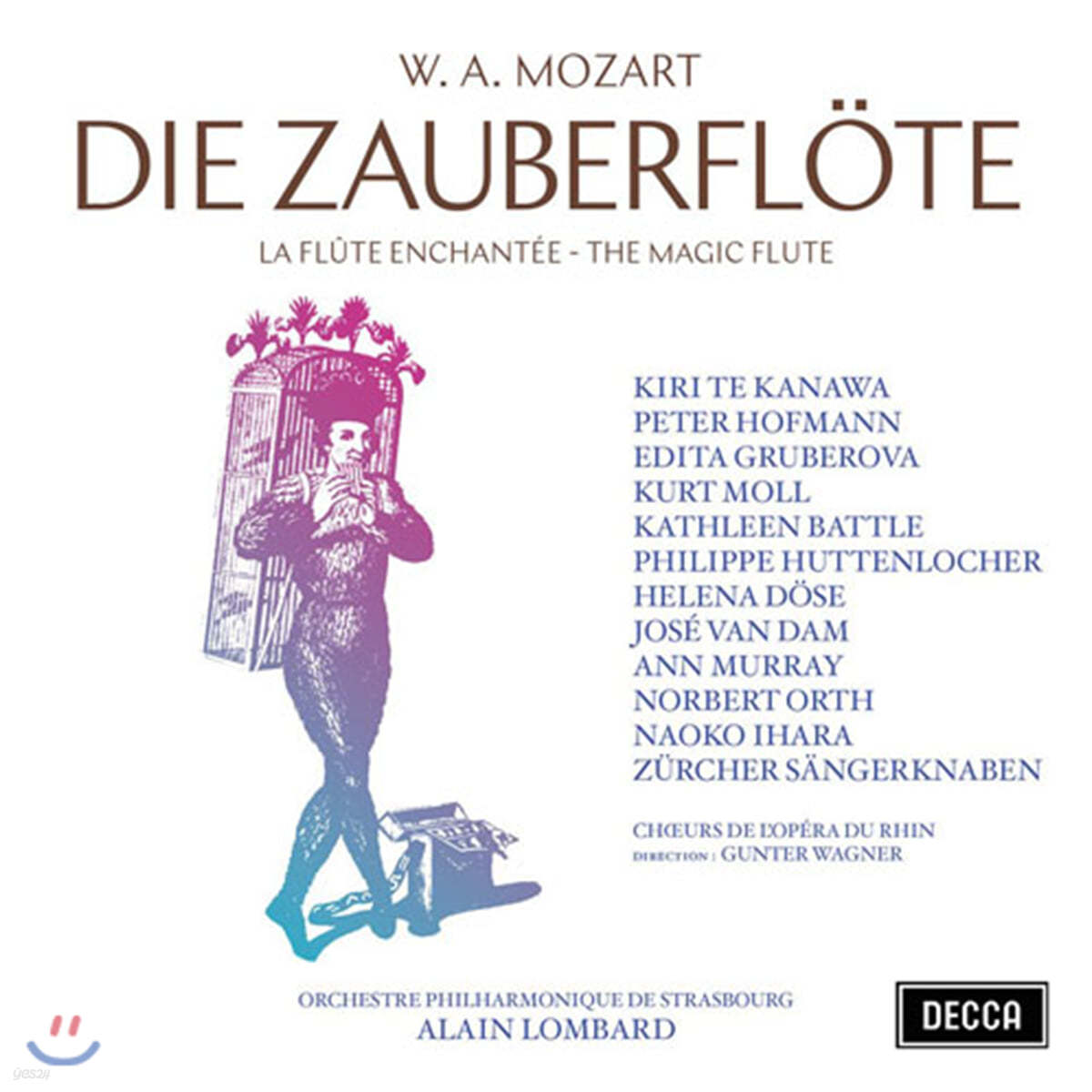 Alain Lombard / Kiri Te Kanawa 모차르트: 마술 피리 (Mozart: Die Zauberflote) 