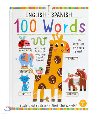 Slide And Seek: 100 Words English-Spanish