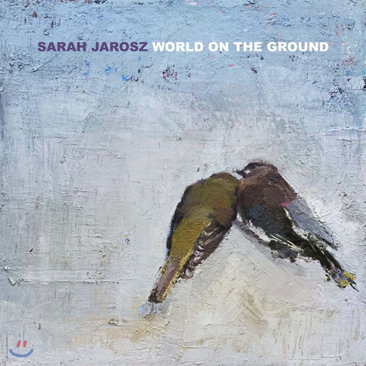 Sarah Jarosz (사라 자로스) - World On The Ground [LP]  