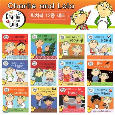 찰리와 롤라 Charlie and Lola Series Set (Paperback(12))
