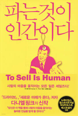 책 정보
