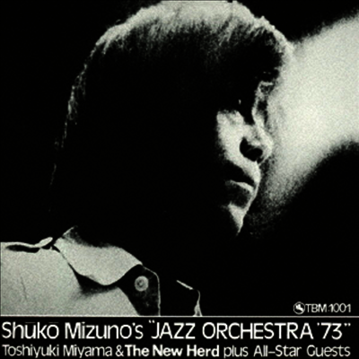 Disk Union Shuko Mizuno - Jazz Orchestra'73 (일본반)(CD)