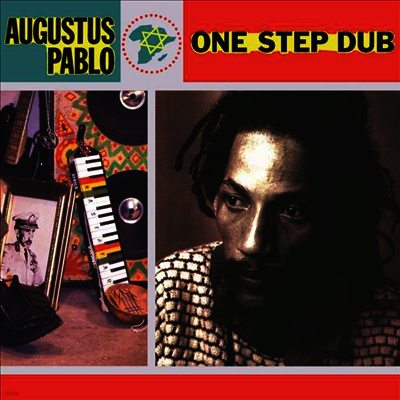 Augustus Pablo — One Step Dub 앨범 커버