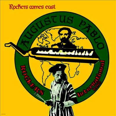 Augustus Pablo — Rockers Come East 앨범 커버