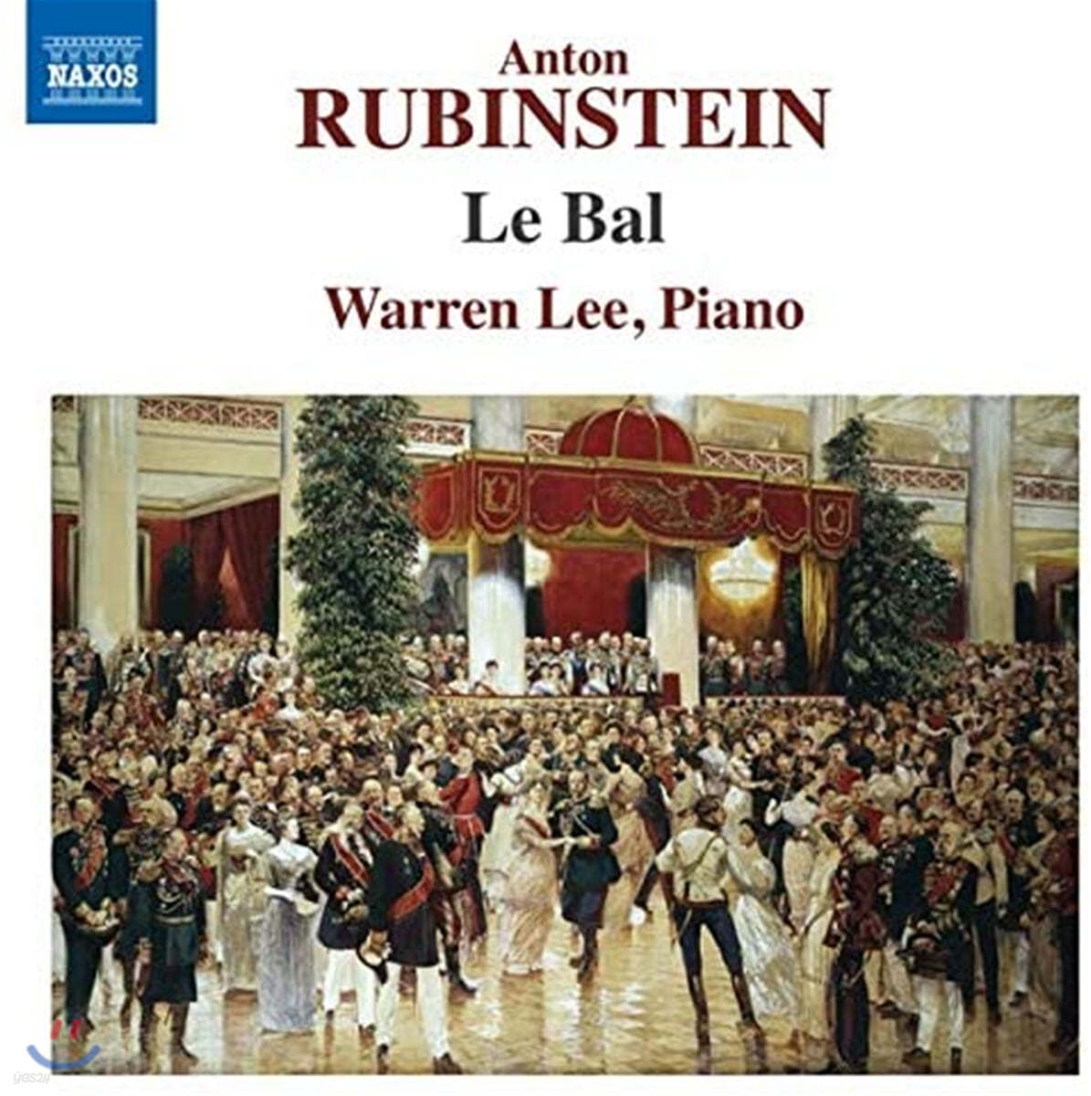 Warren Lee 루빈스테인: 무도회, 알레그로 아파쇼나토 (Anton Rubinstein: Le Bal) 