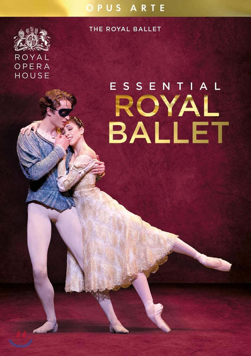 에센셜 로열 발레 (Essential Royal Ballet) 