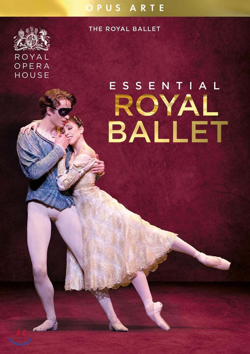 에센셜 로열 발레 (Essential Royal Ballet)