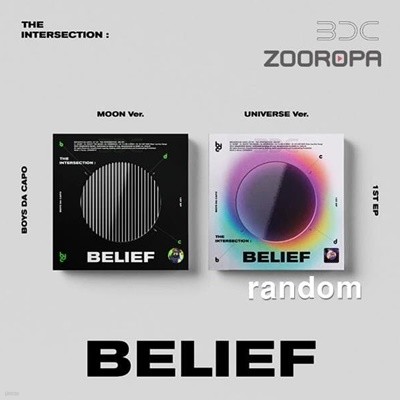 [주로파/미개봉] 비디씨 BDC THE INTERSECTION BELIEF Shoot The Moon